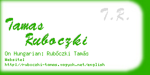 tamas ruboczki business card